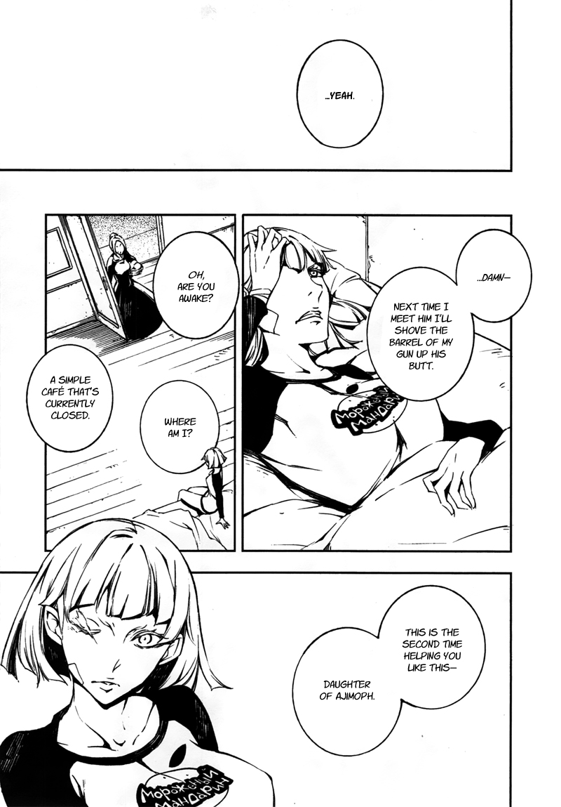 Kikai Shikake no Meldina Chapter 9.3 page 9 - Chapter 9 v3 : 「Their Reasons」