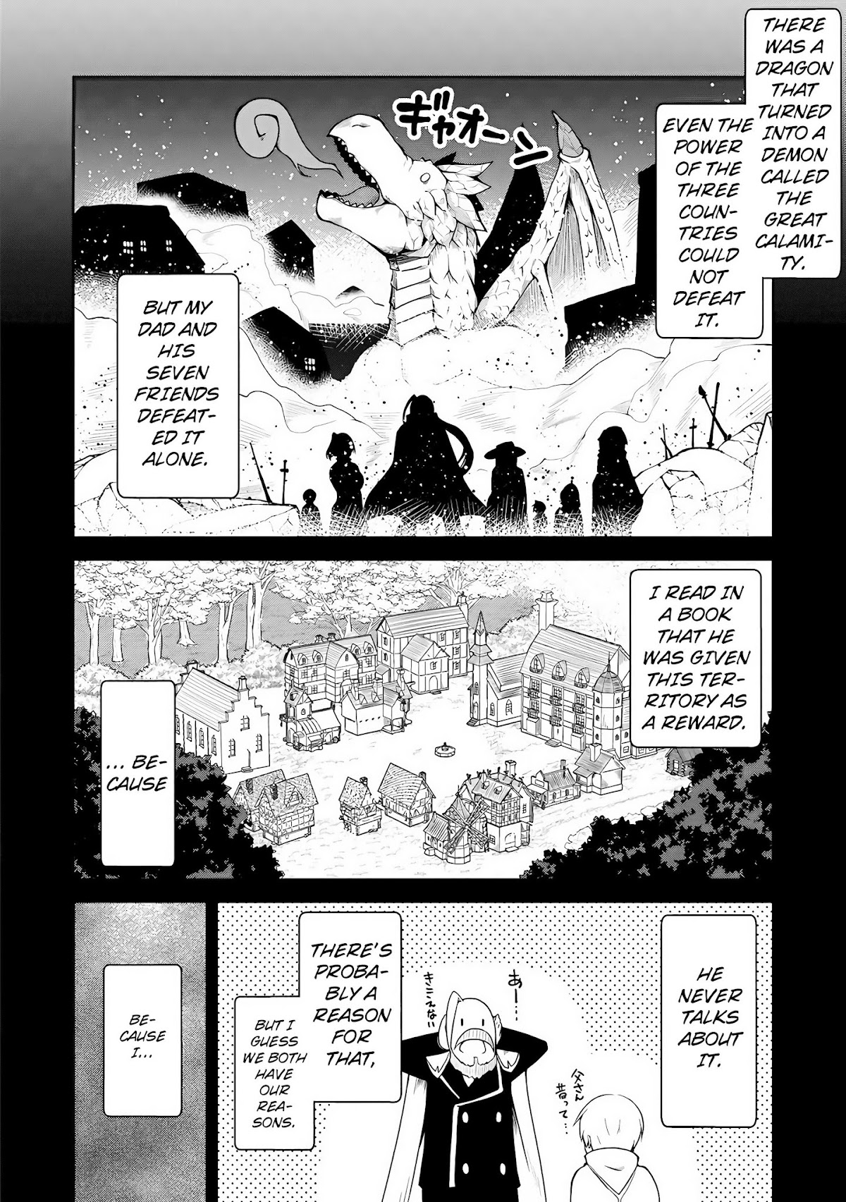 Kikaku Hazure no Eiyuu ni Sodate Rareta, Joushiki Hazure no Mahou Kenshi Chapter 1 page 10 - Chapter 1