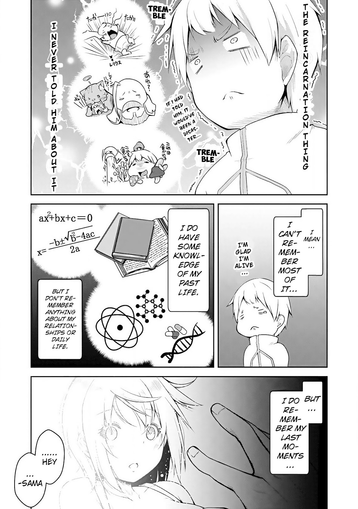 Kikaku Hazure no Eiyuu ni Sodate Rareta, Joushiki Hazure no Mahou Kenshi Chapter 1 page 11 - Chapter 1