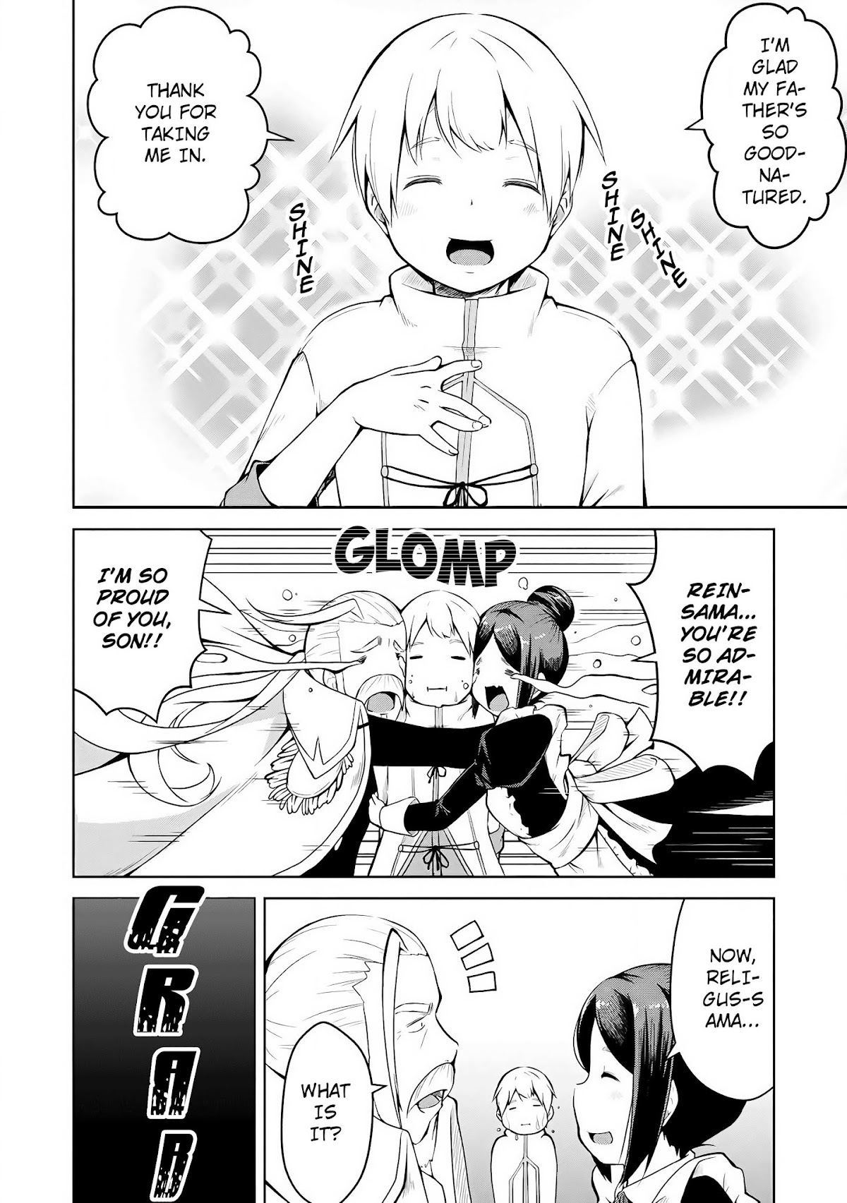 Kikaku Hazure no Eiyuu ni Sodate Rareta, Joushiki Hazure no Mahou Kenshi Chapter 1 page 14 - Chapter 1