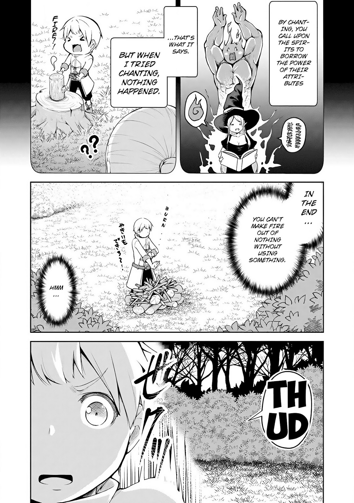 Kikaku Hazure no Eiyuu ni Sodate Rareta, Joushiki Hazure no Mahou Kenshi Chapter 1 page 17 - Chapter 1