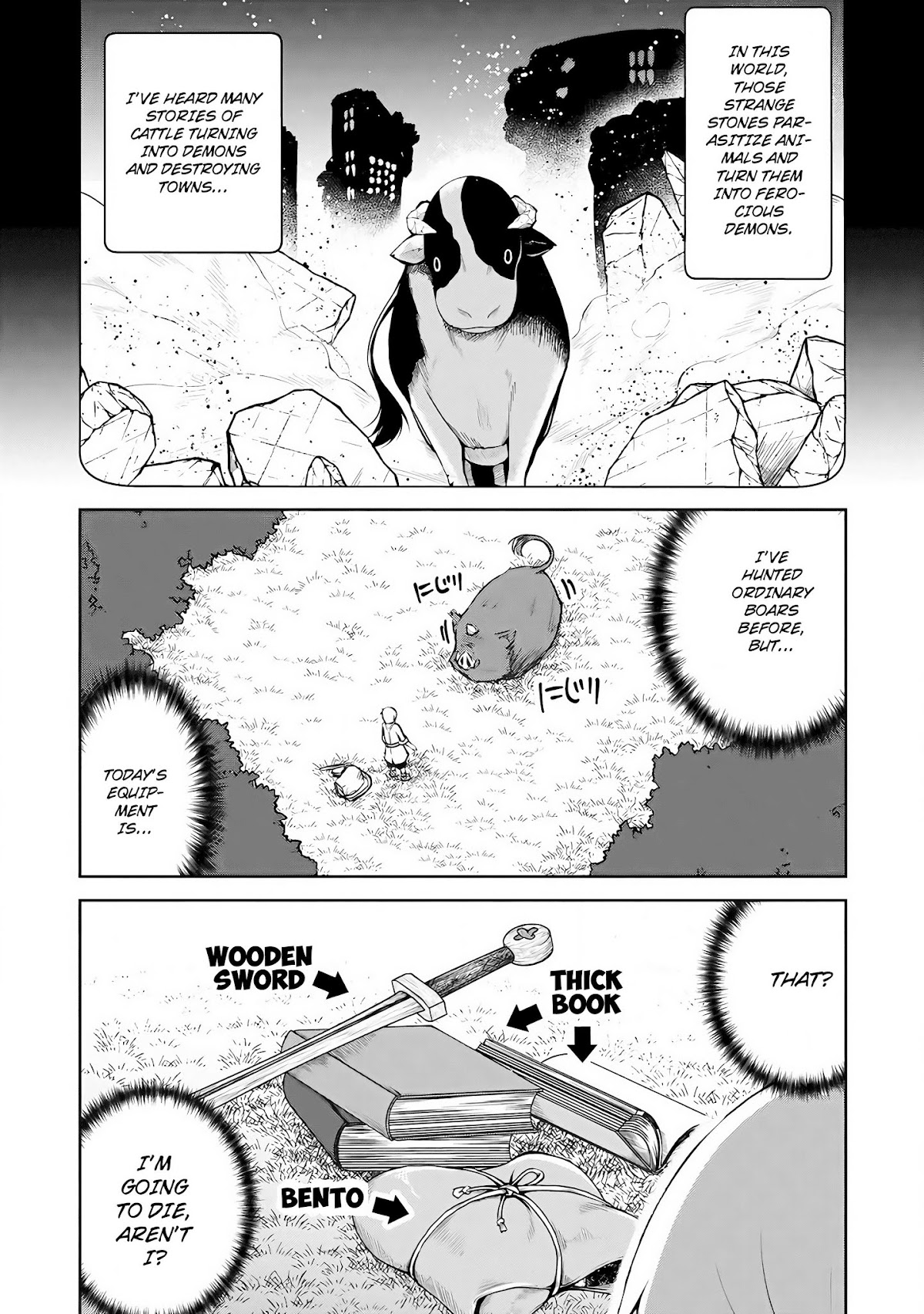 Kikaku Hazure no Eiyuu ni Sodate Rareta, Joushiki Hazure no Mahou Kenshi Chapter 1 page 19 - Chapter 1