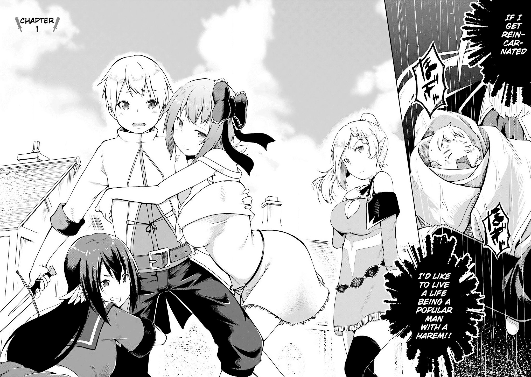 Kikaku Hazure no Eiyuu ni Sodate Rareta, Joushiki Hazure no Mahou Kenshi Chapter 1 page 3 - Chapter 1