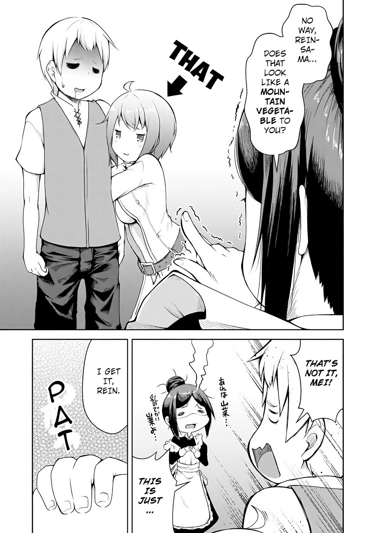 Kikaku Hazure no Eiyuu ni Sodate Rareta, Joushiki Hazure no Mahou Kenshi Chapter 1 page 30 - Chapter 1