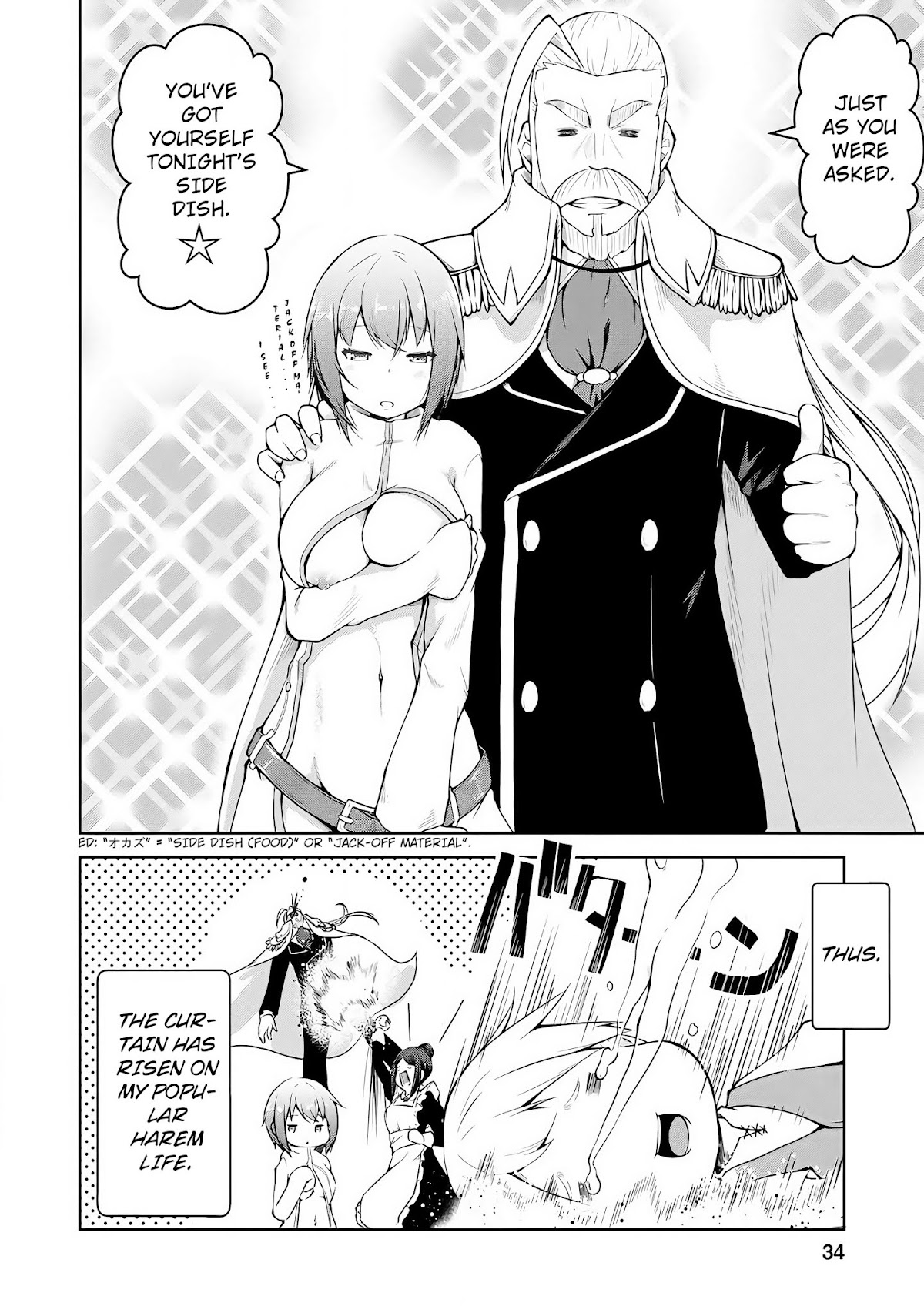 Kikaku Hazure no Eiyuu ni Sodate Rareta, Joushiki Hazure no Mahou Kenshi Chapter 1 page 31 - Chapter 1