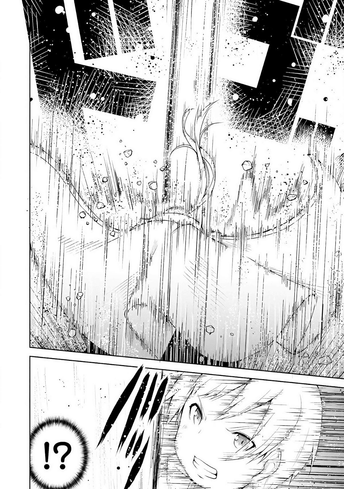 Kikaku Hazure no Eiyuu ni Sodate Rareta, Joushiki Hazure no Mahou Kenshi Chapter 1 page 6 - Chapter 1