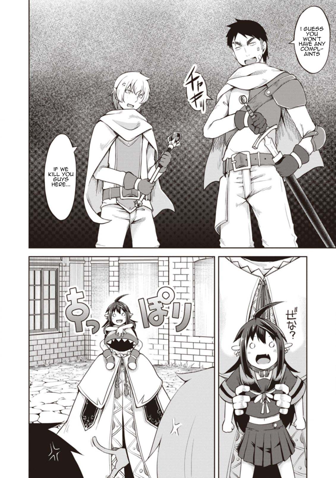 Kikaku Hazure no Eiyuu ni Sodate Rareta, Joushiki Hazure no Mahou Kenshi Chapter 10 page 20 - Chapter 10