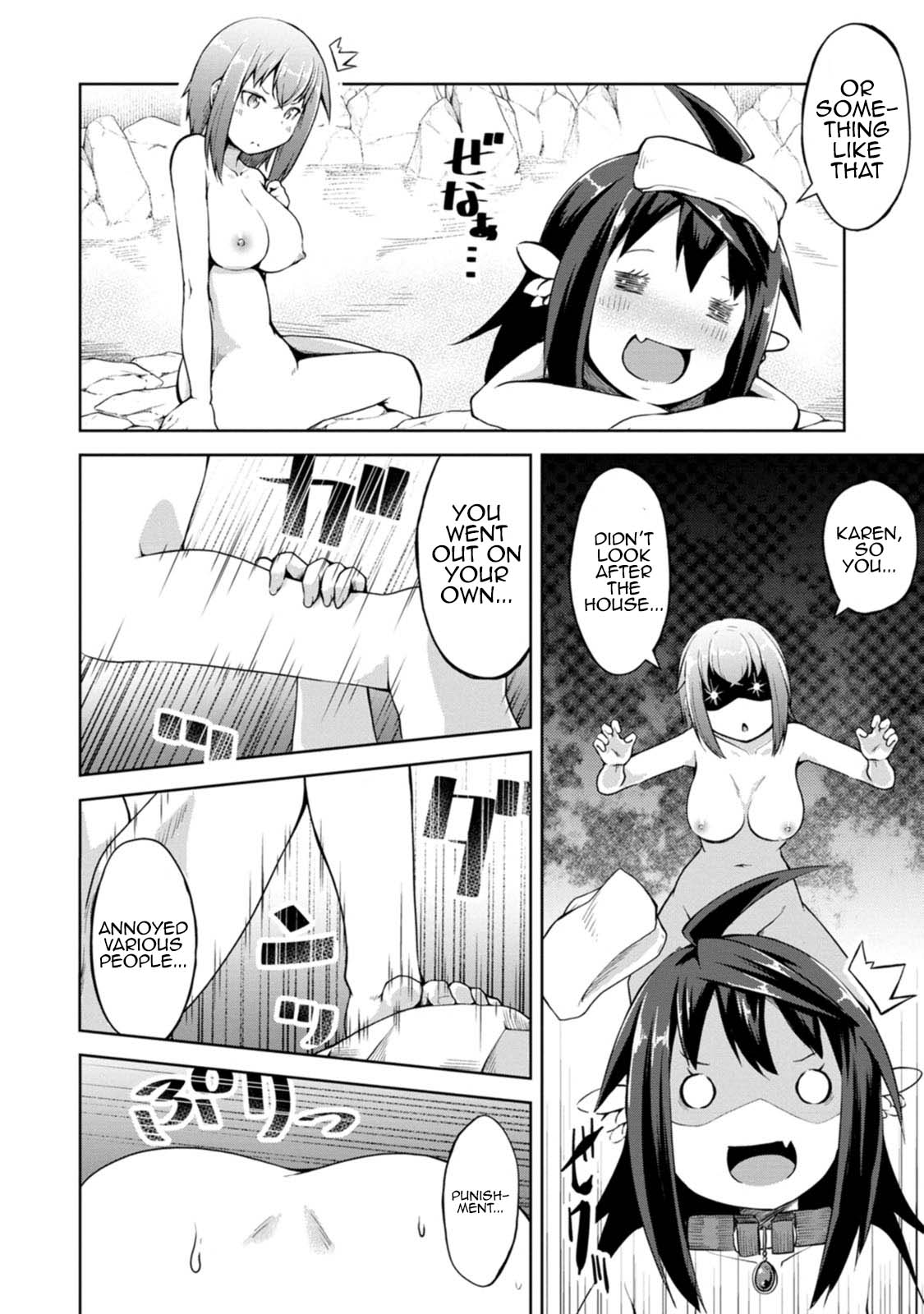 Kikaku Hazure no Eiyuu ni Sodate Rareta, Joushiki Hazure no Mahou Kenshi Chapter 10 page 28 - Chapter 10