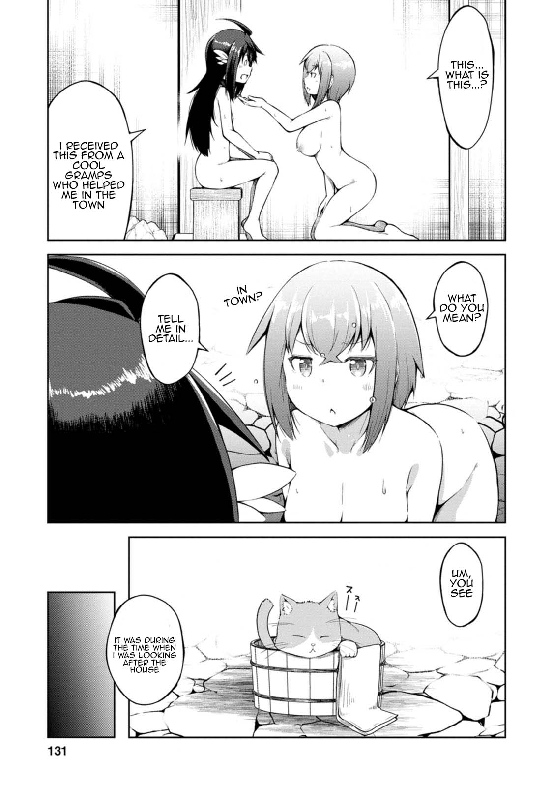 Kikaku Hazure no Eiyuu ni Sodate Rareta, Joushiki Hazure no Mahou Kenshi Chapter 10 page 3 - Chapter 10