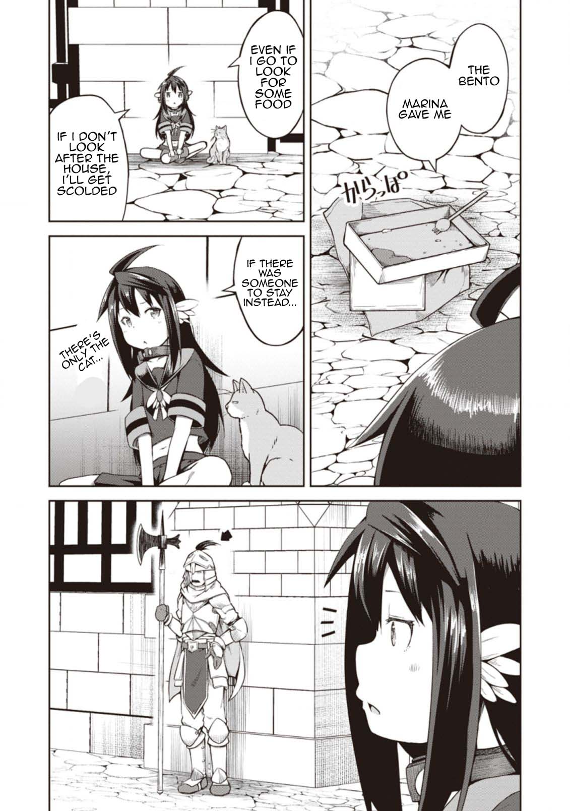 Kikaku Hazure no Eiyuu ni Sodate Rareta, Joushiki Hazure no Mahou Kenshi Chapter 10 page 5 - Chapter 10