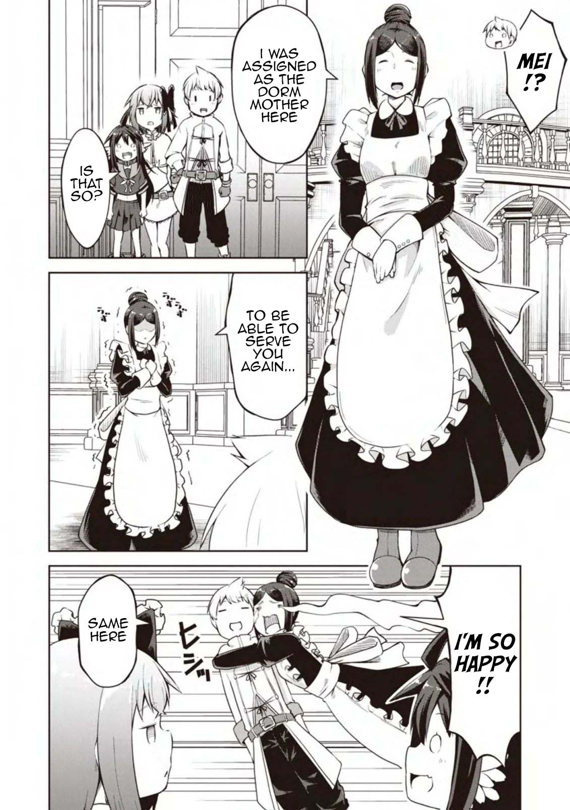 Kikaku Hazure no Eiyuu ni Sodate Rareta, Joushiki Hazure no Mahou Kenshi Chapter 11 page 14 - Chapter 11