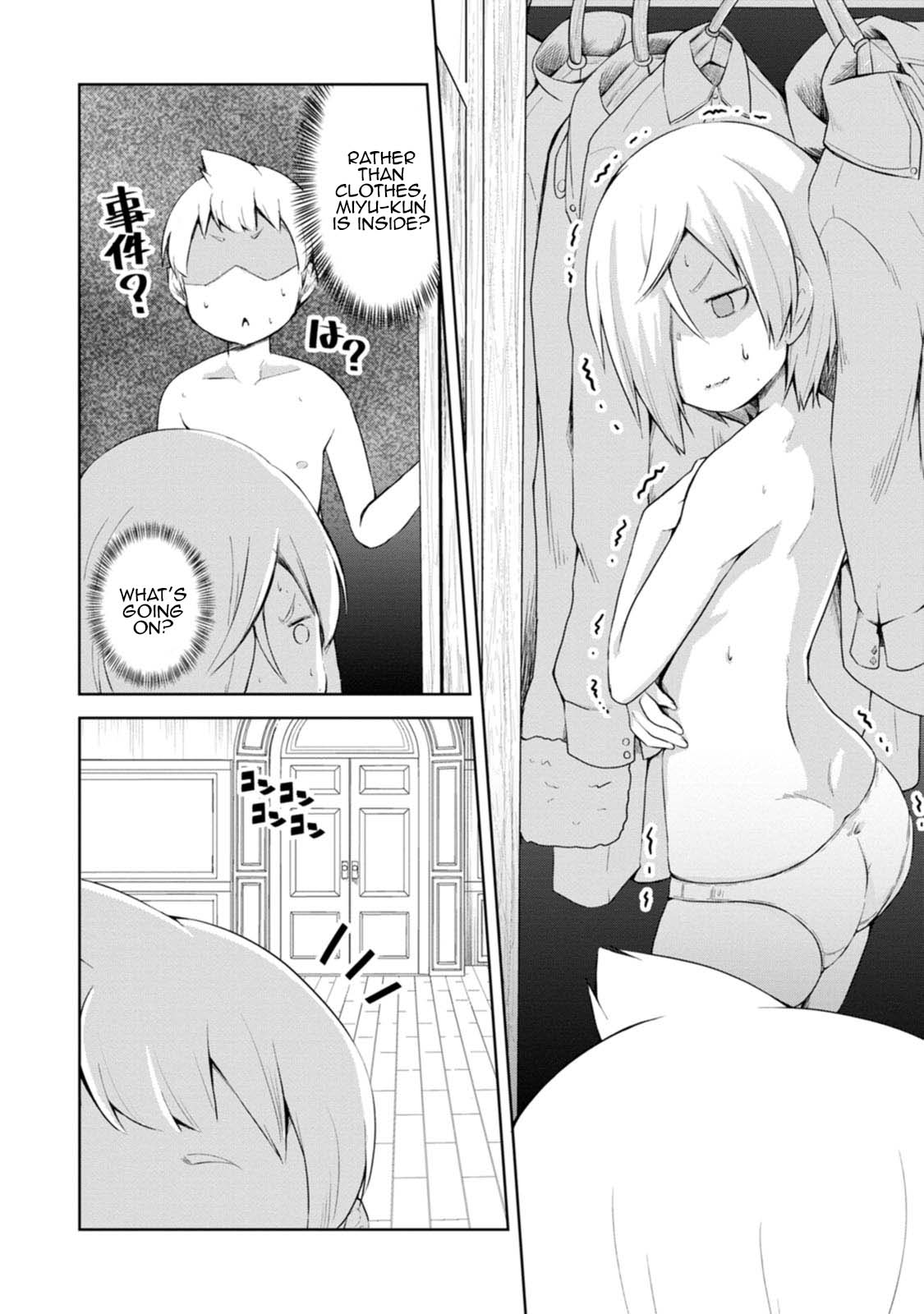 Kikaku Hazure no Eiyuu ni Sodate Rareta, Joushiki Hazure no Mahou Kenshi Chapter 11 page 18 - Chapter 11