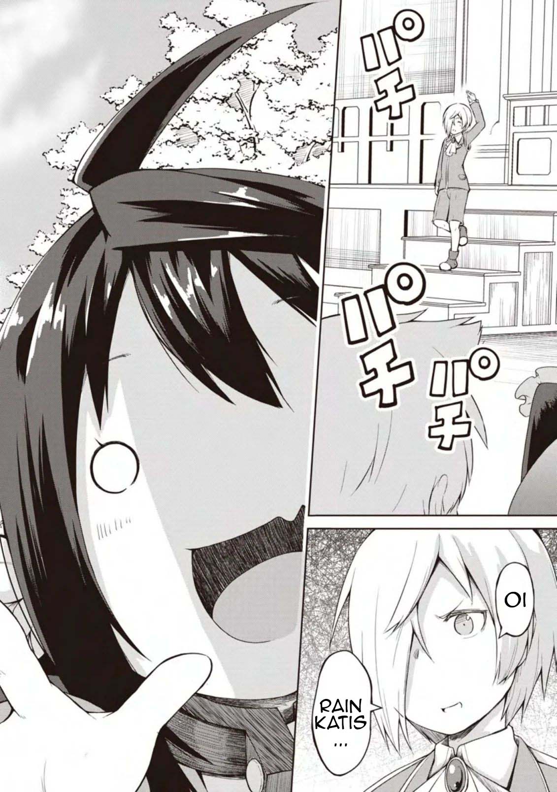 Kikaku Hazure no Eiyuu ni Sodate Rareta, Joushiki Hazure no Mahou Kenshi Chapter 11 page 2 - Chapter 11