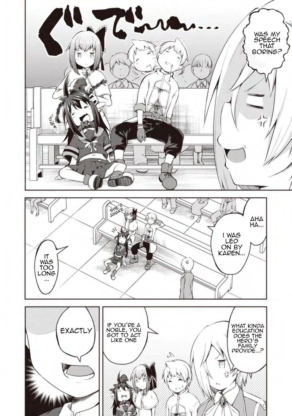 Kikaku Hazure no Eiyuu ni Sodate Rareta, Joushiki Hazure no Mahou Kenshi Chapter 11 page 4 - Chapter 11
