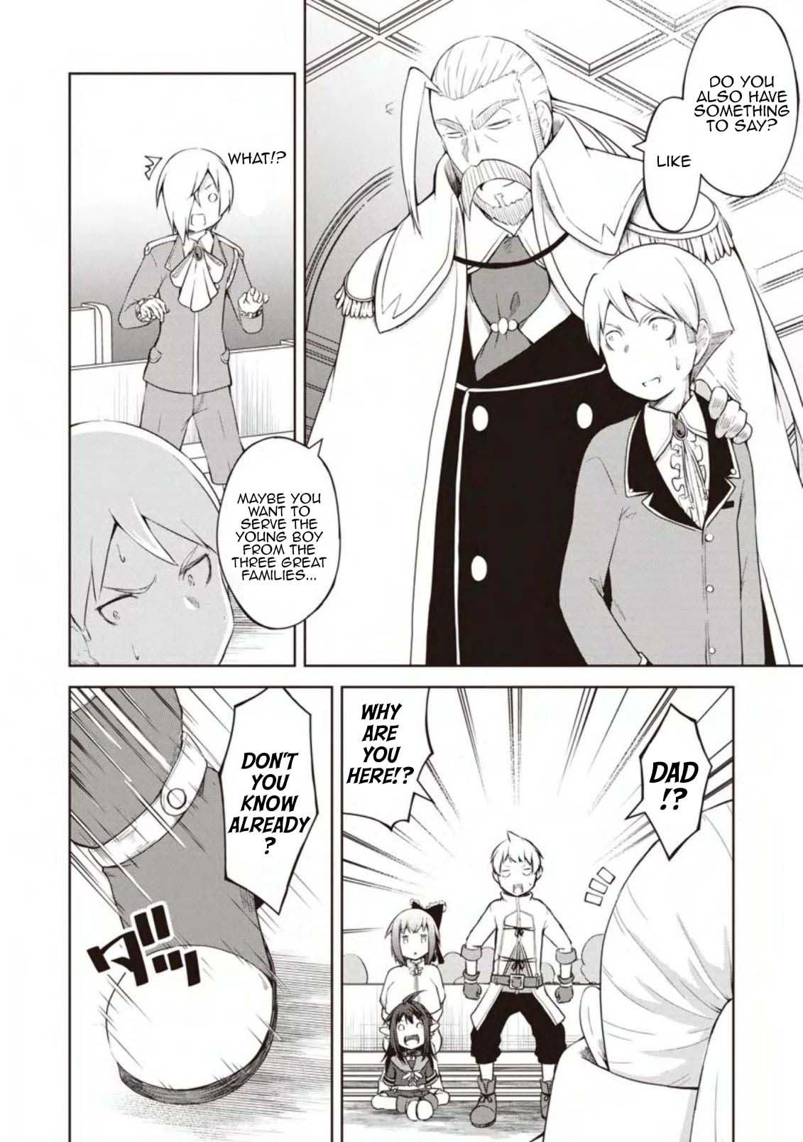 Kikaku Hazure no Eiyuu ni Sodate Rareta, Joushiki Hazure no Mahou Kenshi Chapter 11 page 6 - Chapter 11