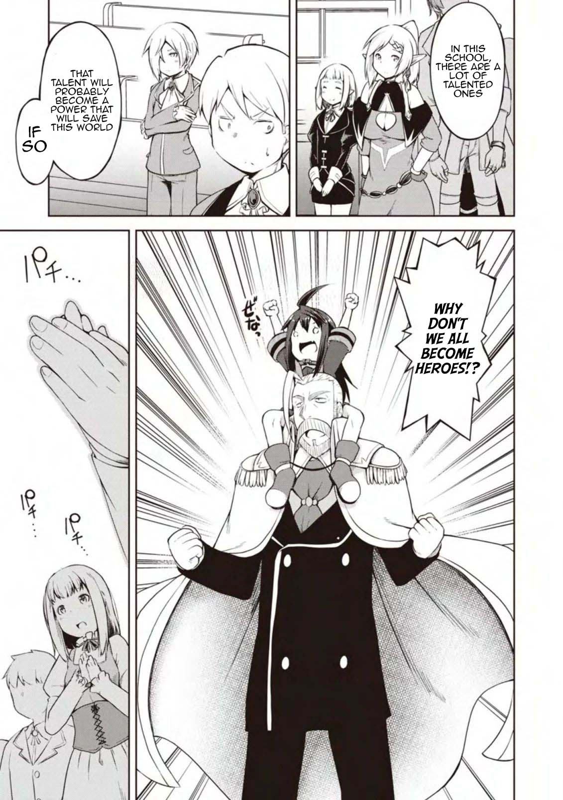 Kikaku Hazure no Eiyuu ni Sodate Rareta, Joushiki Hazure no Mahou Kenshi Chapter 11 page 9 - Chapter 11