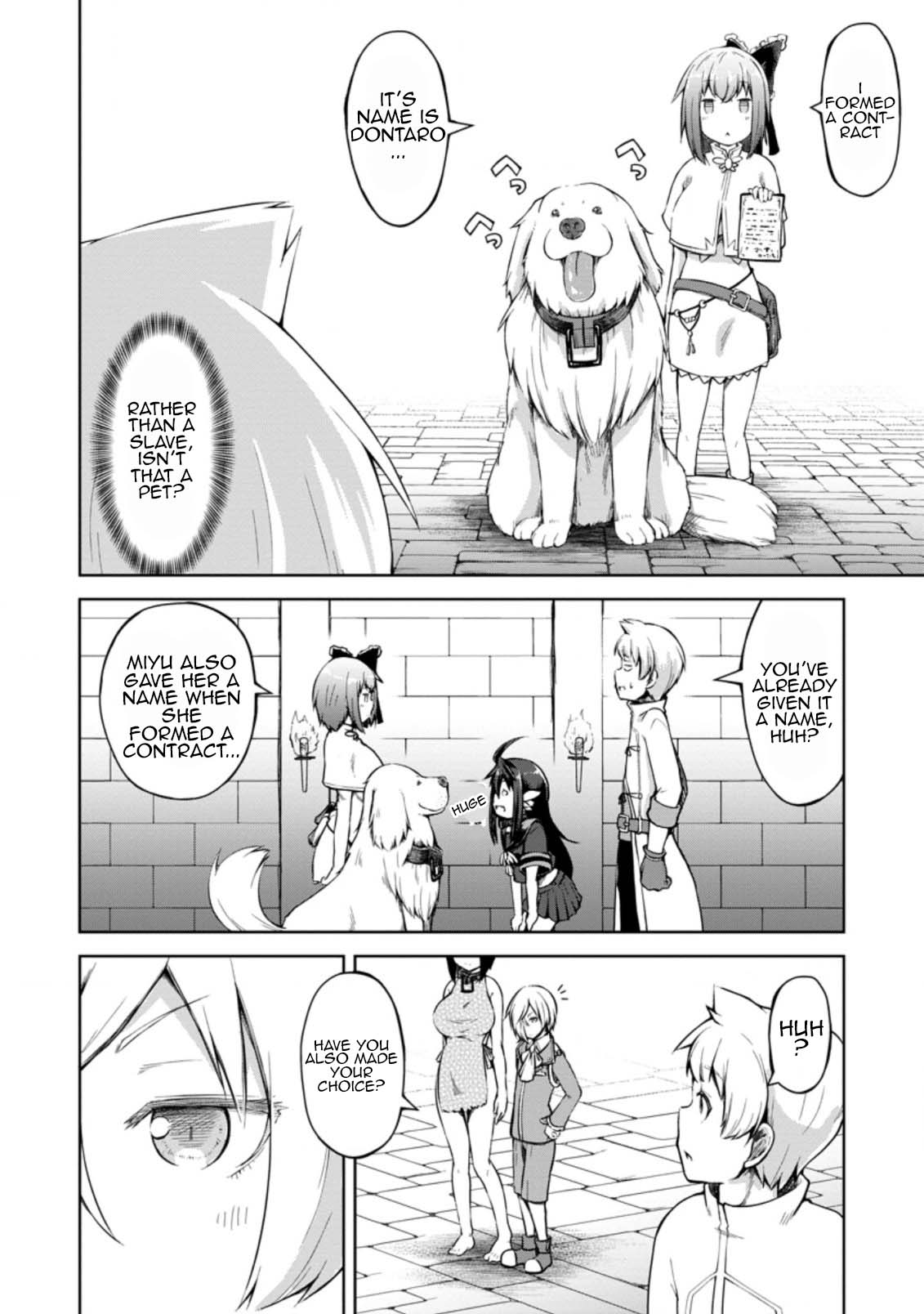 Kikaku Hazure no Eiyuu ni Sodate Rareta, Joushiki Hazure no Mahou Kenshi Chapter 12 page 11 - Chapter 12