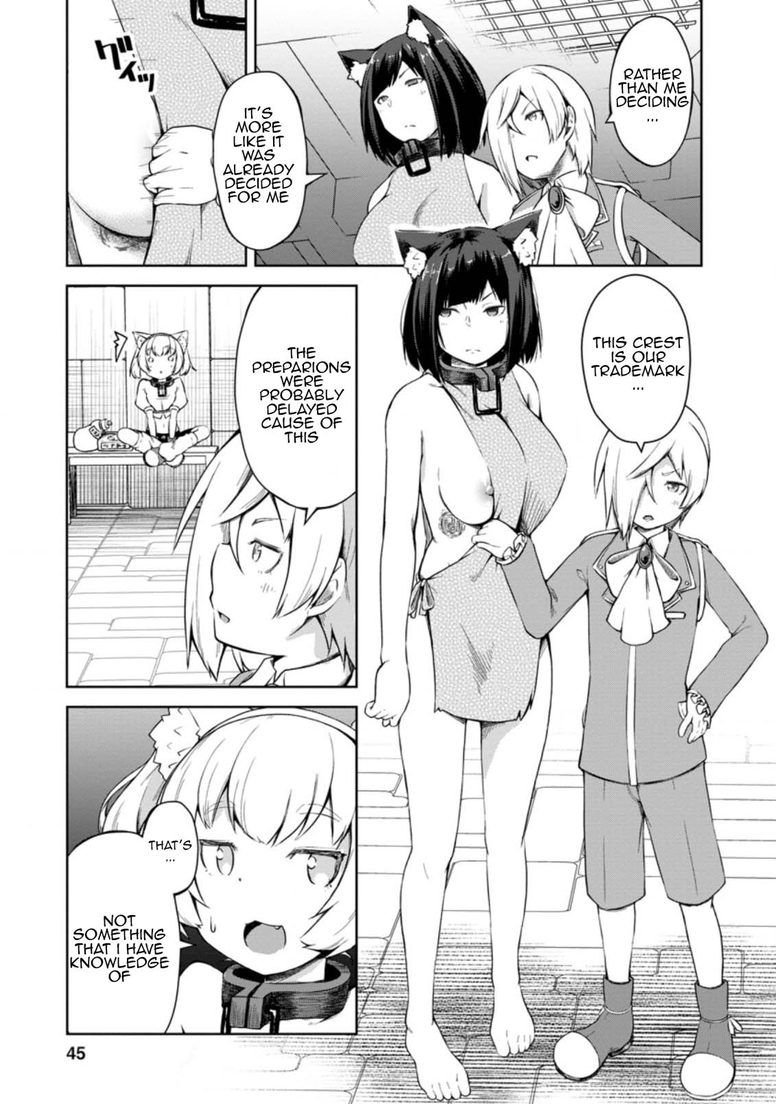 Kikaku Hazure no Eiyuu ni Sodate Rareta, Joushiki Hazure no Mahou Kenshi Chapter 12 page 12 - Chapter 12