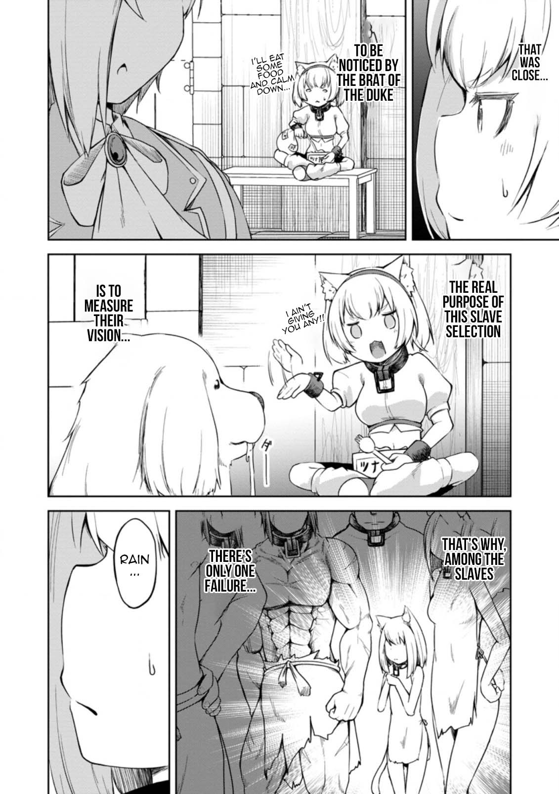 Kikaku Hazure no Eiyuu ni Sodate Rareta, Joushiki Hazure no Mahou Kenshi Chapter 12 page 13 - Chapter 12