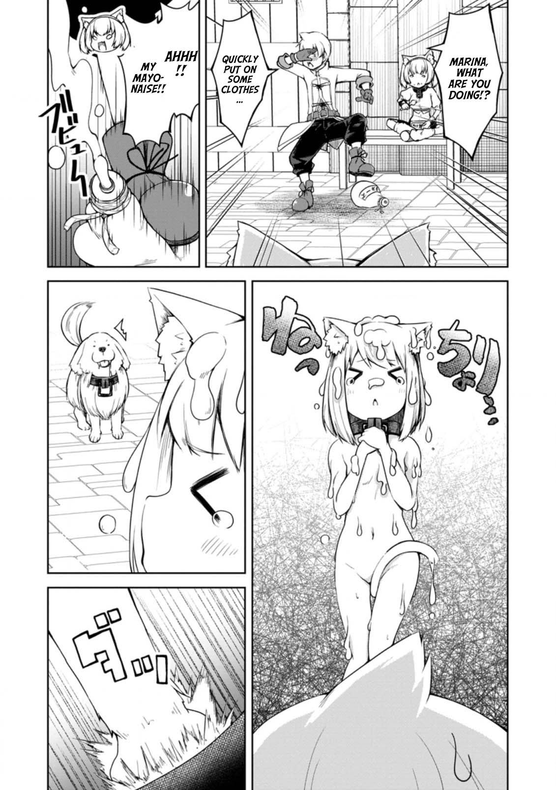 Kikaku Hazure no Eiyuu ni Sodate Rareta, Joushiki Hazure no Mahou Kenshi Chapter 12 page 24 - Chapter 12