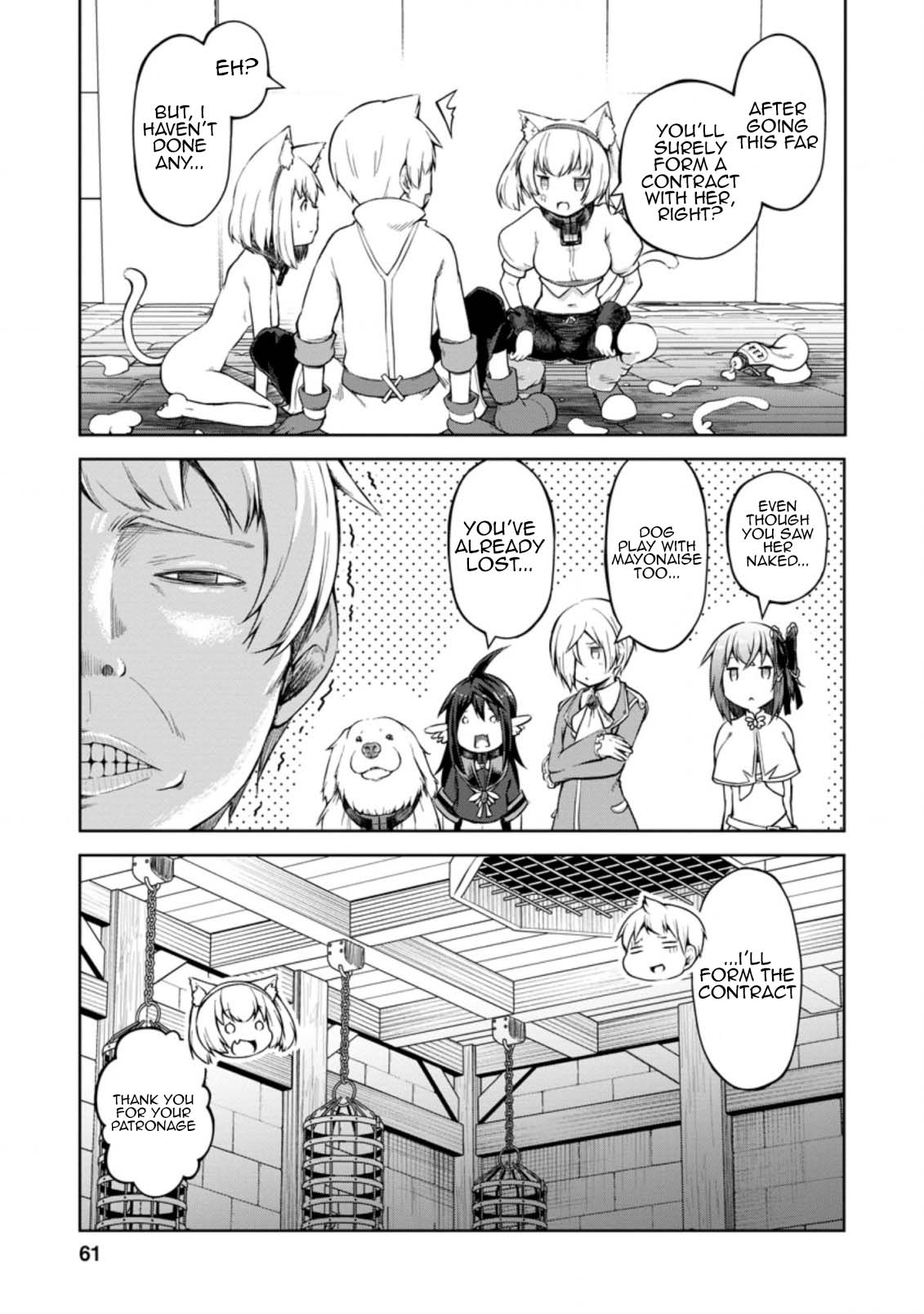 Kikaku Hazure no Eiyuu ni Sodate Rareta, Joushiki Hazure no Mahou Kenshi Chapter 12 page 28 - Chapter 12