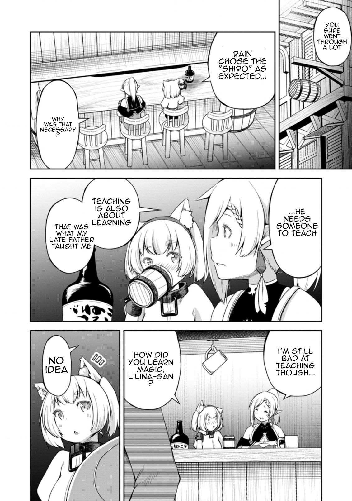 Kikaku Hazure no Eiyuu ni Sodate Rareta, Joushiki Hazure no Mahou Kenshi Chapter 12 page 29 - Chapter 12