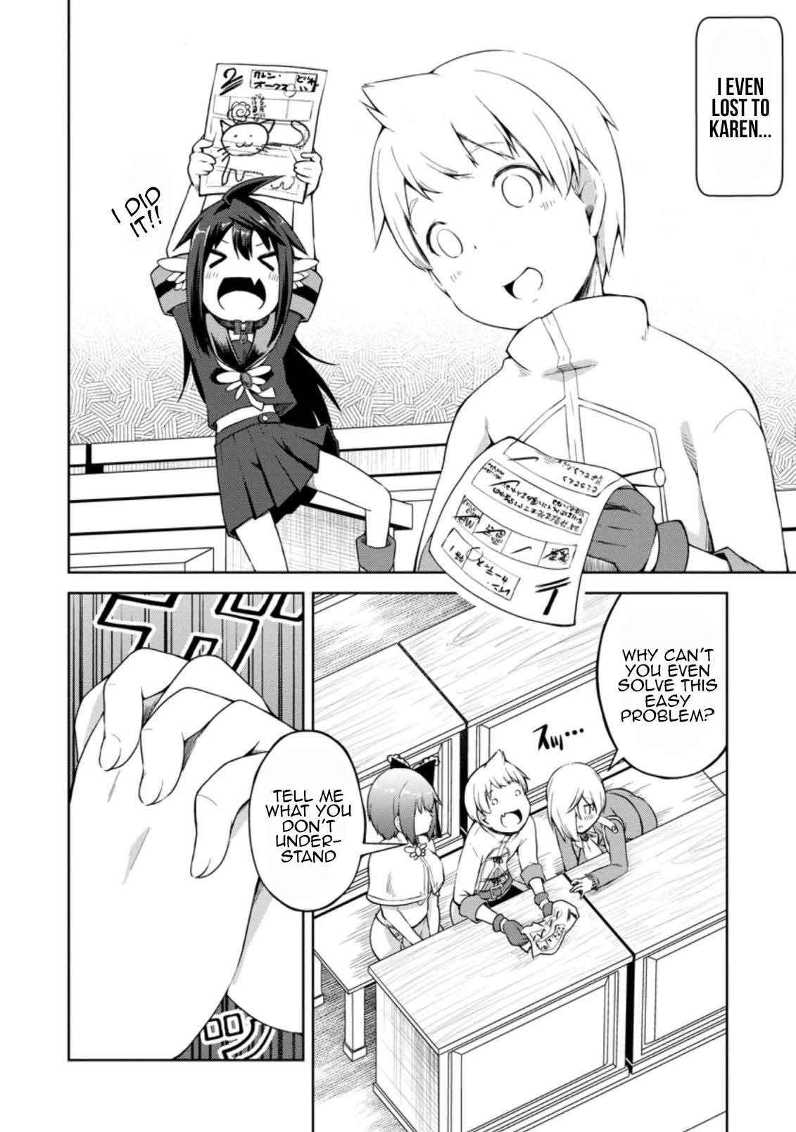 Kikaku Hazure no Eiyuu ni Sodate Rareta, Joushiki Hazure no Mahou Kenshi Chapter 12 page 3 - Chapter 12