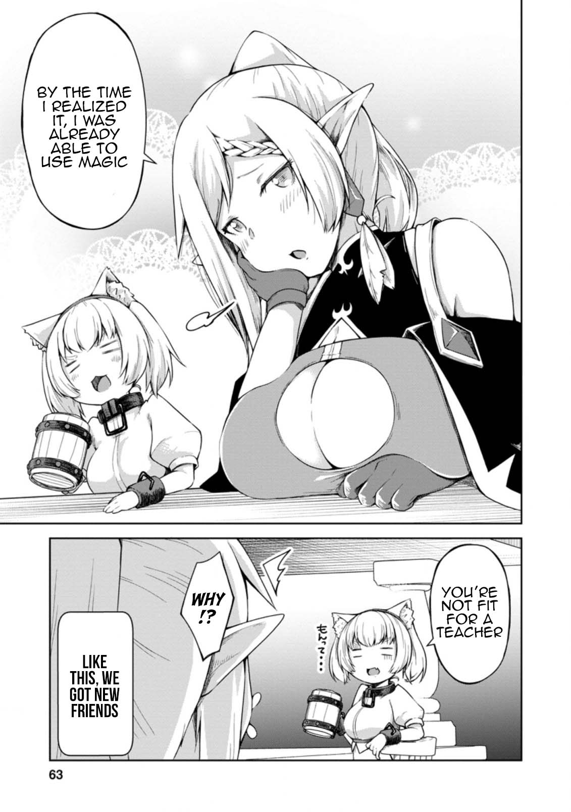Kikaku Hazure no Eiyuu ni Sodate Rareta, Joushiki Hazure no Mahou Kenshi Chapter 12 page 30 - Chapter 12