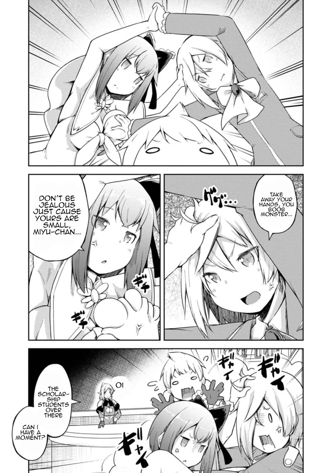 Kikaku Hazure no Eiyuu ni Sodate Rareta, Joushiki Hazure no Mahou Kenshi Chapter 12 page 4 - Chapter 12