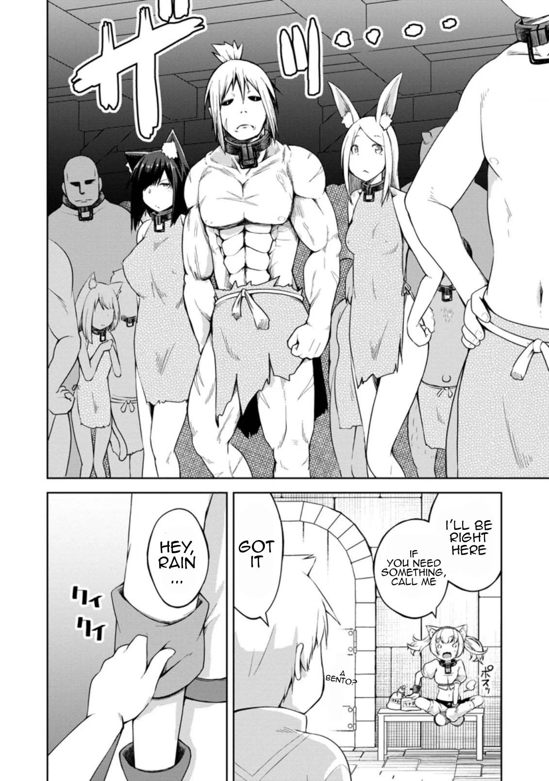 Kikaku Hazure no Eiyuu ni Sodate Rareta, Joushiki Hazure no Mahou Kenshi Chapter 12 page 9 - Chapter 12
