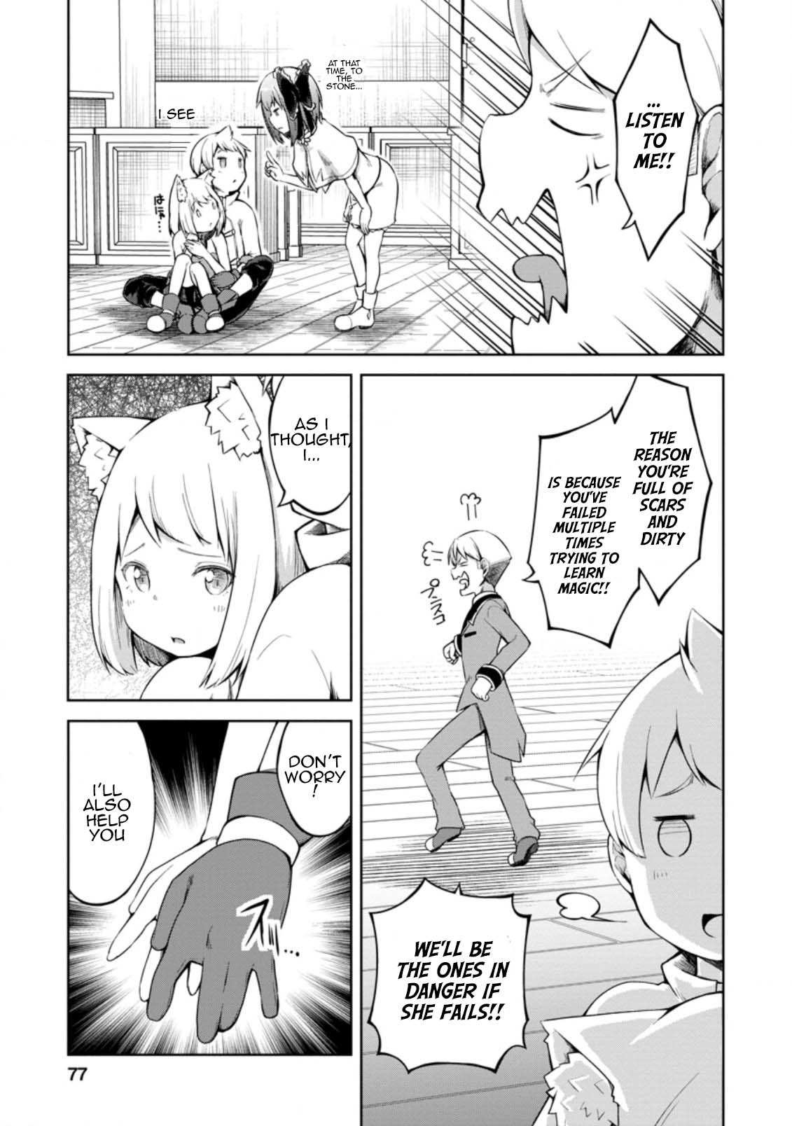 Kikaku Hazure no Eiyuu ni Sodate Rareta, Joushiki Hazure no Mahou Kenshi Chapter 13 page 13 - Chapter 13