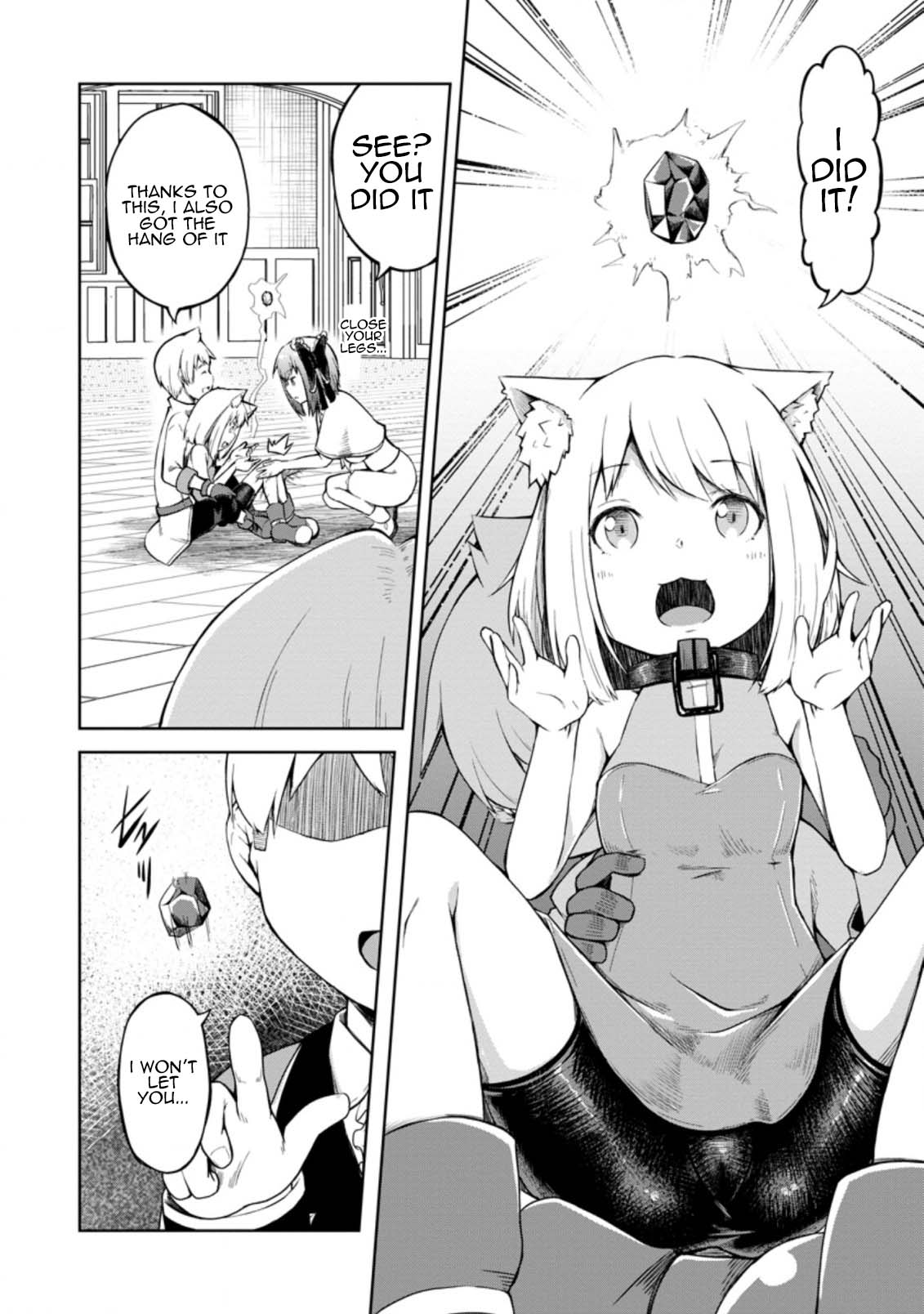 Kikaku Hazure no Eiyuu ni Sodate Rareta, Joushiki Hazure no Mahou Kenshi Chapter 13 page 16 - Chapter 13