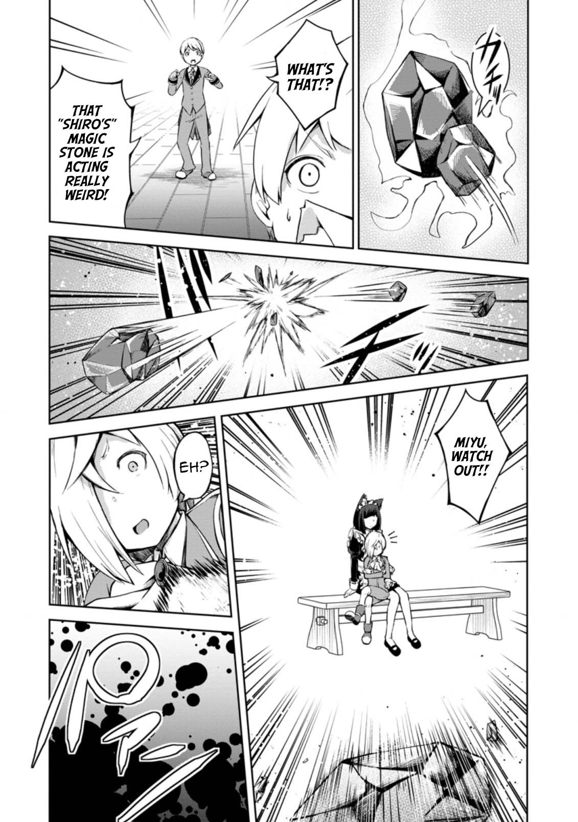 Kikaku Hazure no Eiyuu ni Sodate Rareta, Joushiki Hazure no Mahou Kenshi Chapter 13 page 17 - Chapter 13