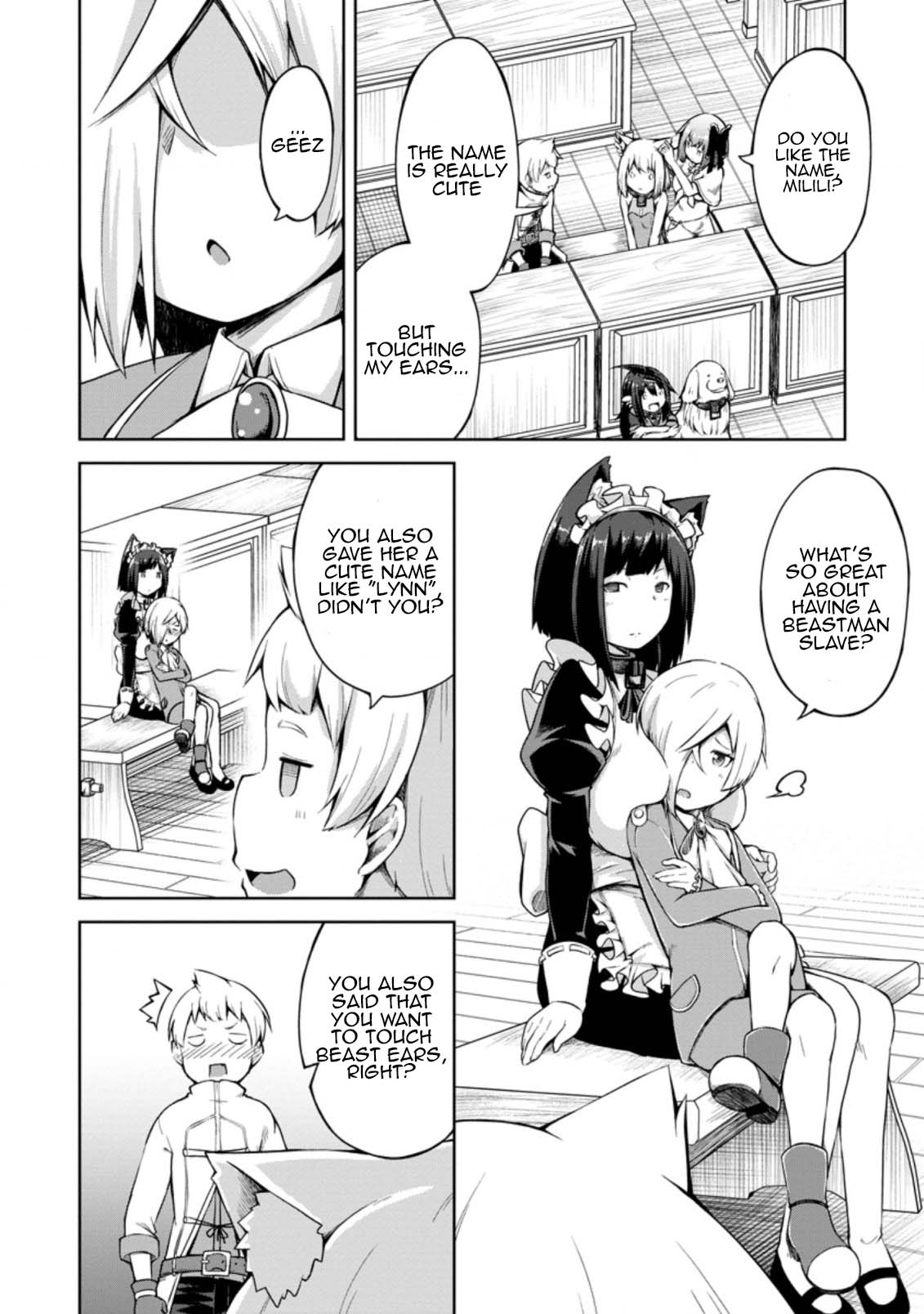Kikaku Hazure no Eiyuu ni Sodate Rareta, Joushiki Hazure no Mahou Kenshi Chapter 13 page 2 - Chapter 13