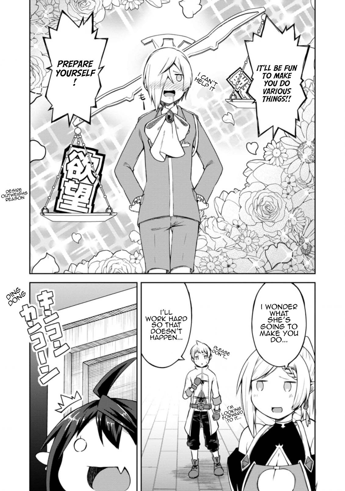Kikaku Hazure no Eiyuu ni Sodate Rareta, Joushiki Hazure no Mahou Kenshi Chapter 13 page 25 - Chapter 13