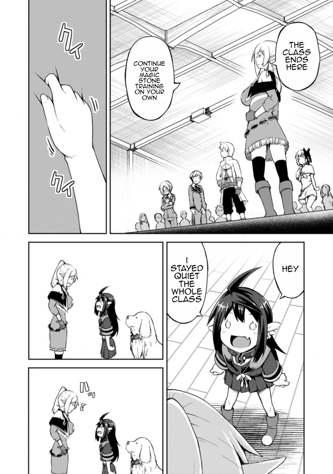 Kikaku Hazure no Eiyuu ni Sodate Rareta, Joushiki Hazure no Mahou Kenshi Chapter 13 page 26 - Chapter 13