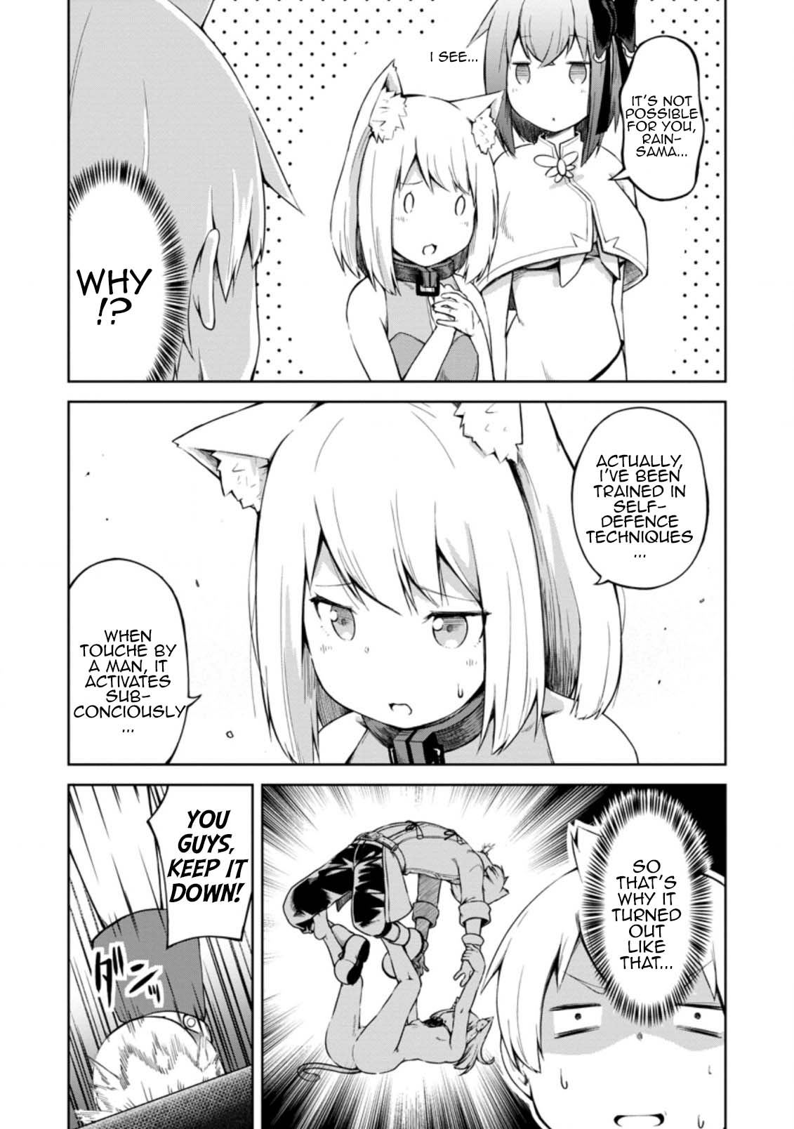 Kikaku Hazure no Eiyuu ni Sodate Rareta, Joushiki Hazure no Mahou Kenshi Chapter 13 page 3 - Chapter 13