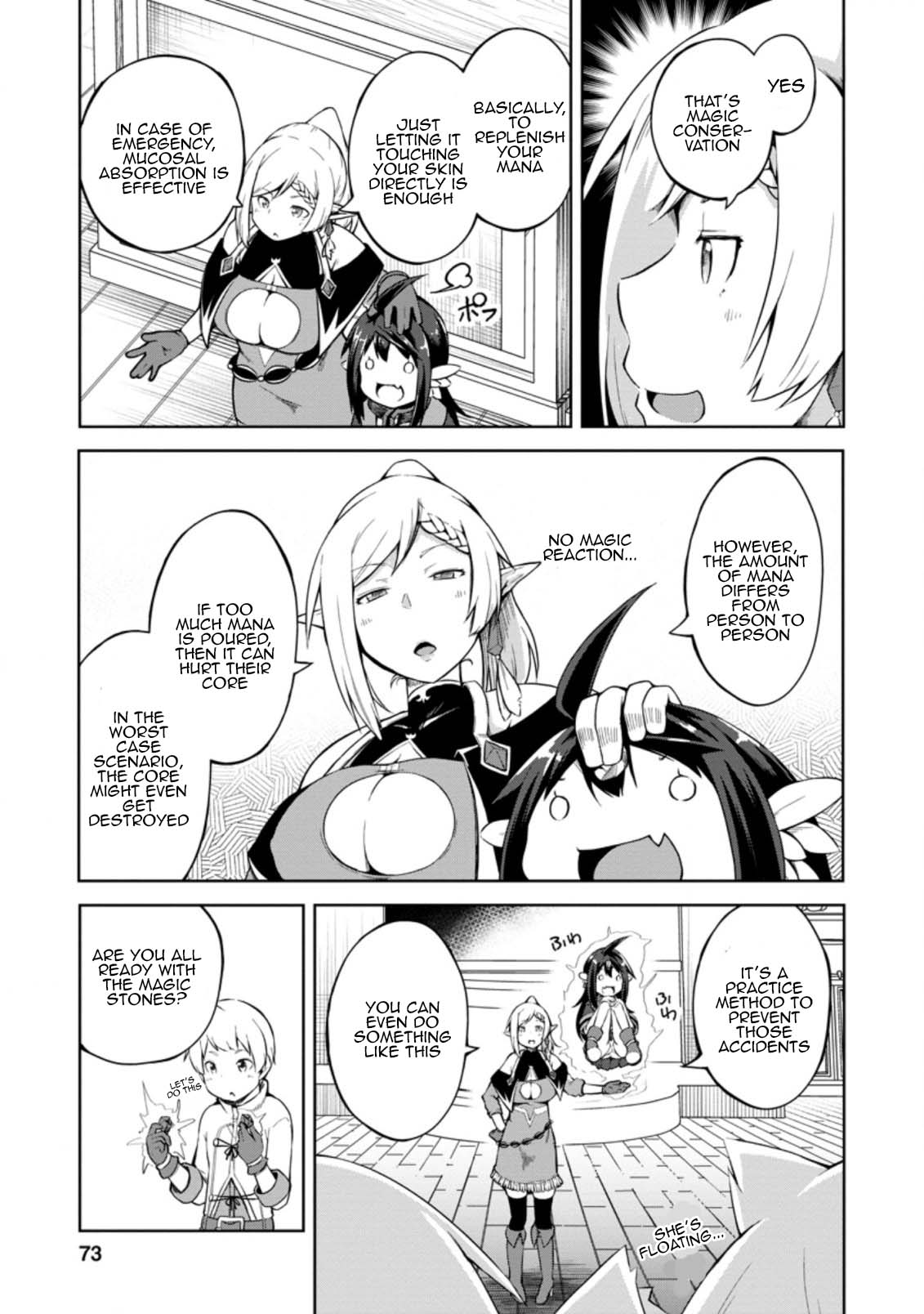 Kikaku Hazure no Eiyuu ni Sodate Rareta, Joushiki Hazure no Mahou Kenshi Chapter 13 page 9 - Chapter 13