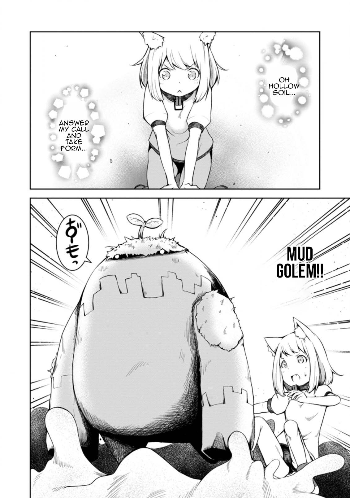 Kikaku Hazure no Eiyuu ni Sodate Rareta, Joushiki Hazure no Mahou Kenshi Chapter 14 page 10 - Chapter 14