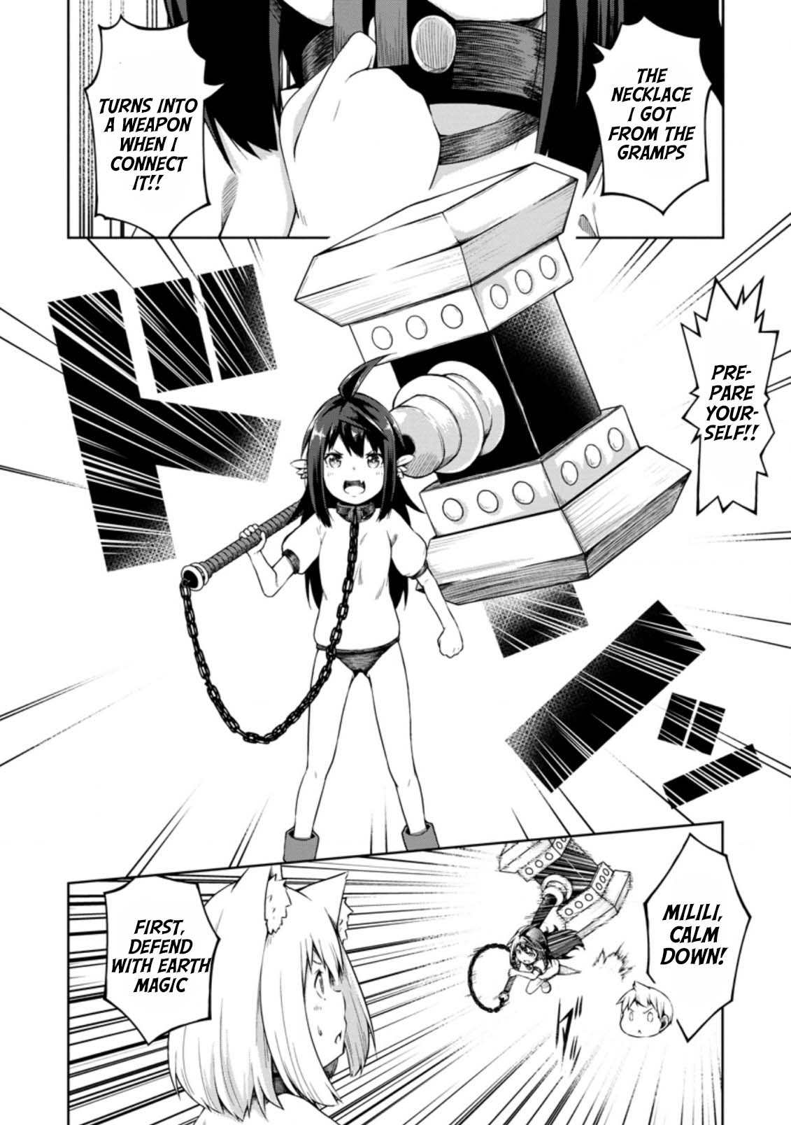 Kikaku Hazure no Eiyuu ni Sodate Rareta, Joushiki Hazure no Mahou Kenshi Chapter 14 page 14 - Chapter 14