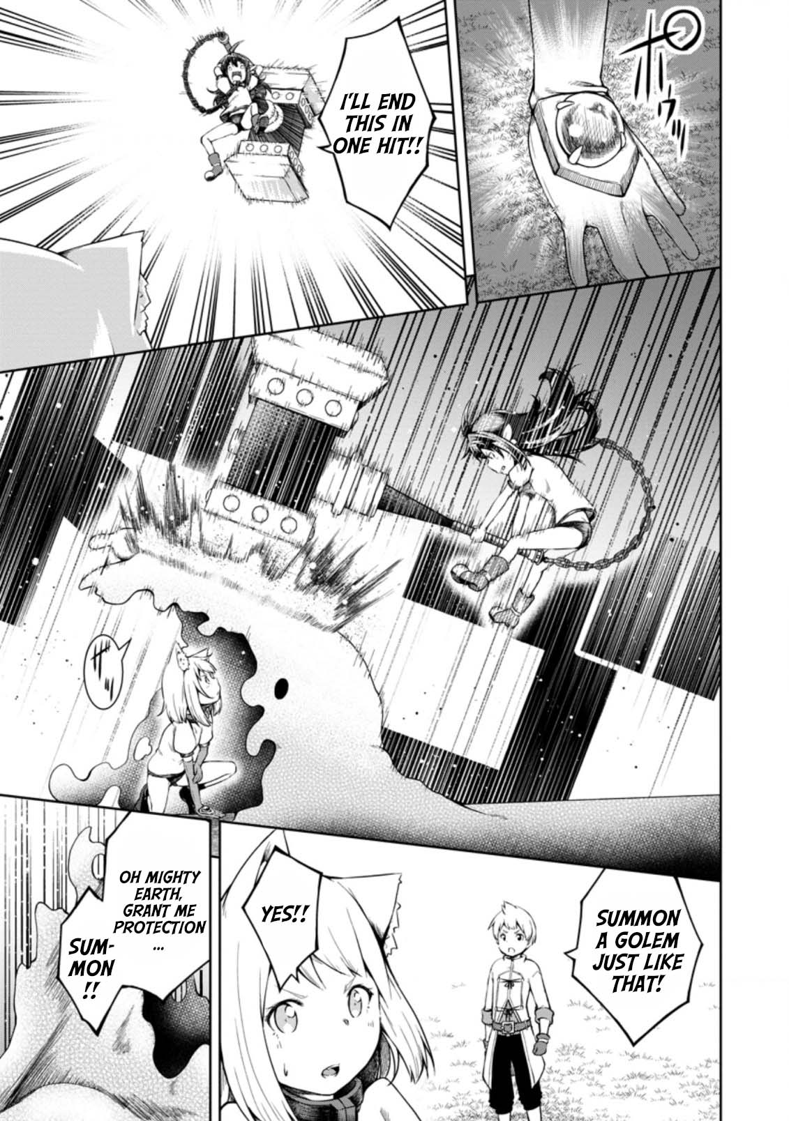 Kikaku Hazure no Eiyuu ni Sodate Rareta, Joushiki Hazure no Mahou Kenshi Chapter 14 page 15 - Chapter 14