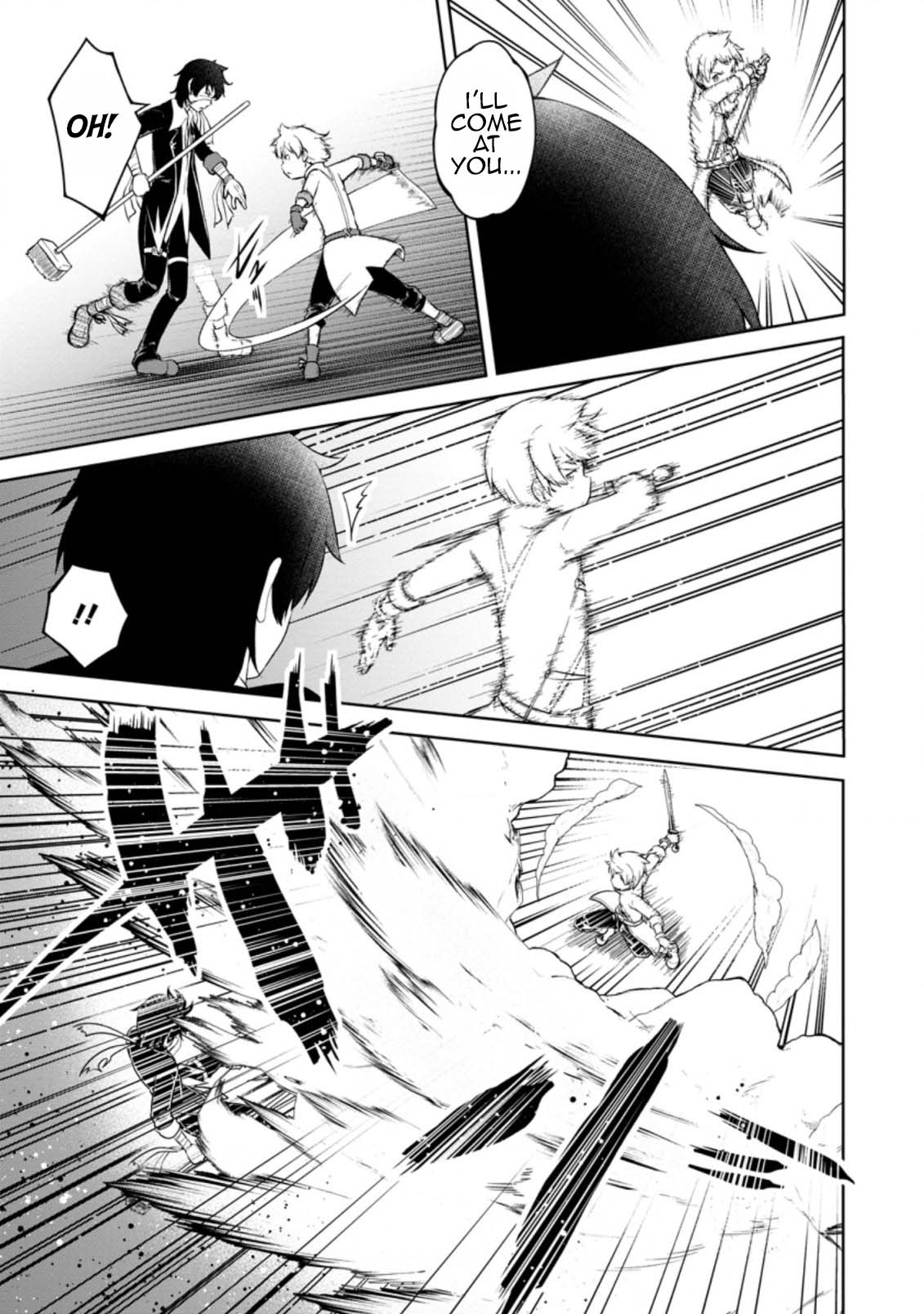 Kikaku Hazure no Eiyuu ni Sodate Rareta, Joushiki Hazure no Mahou Kenshi Chapter 14 page 23 - Chapter 14