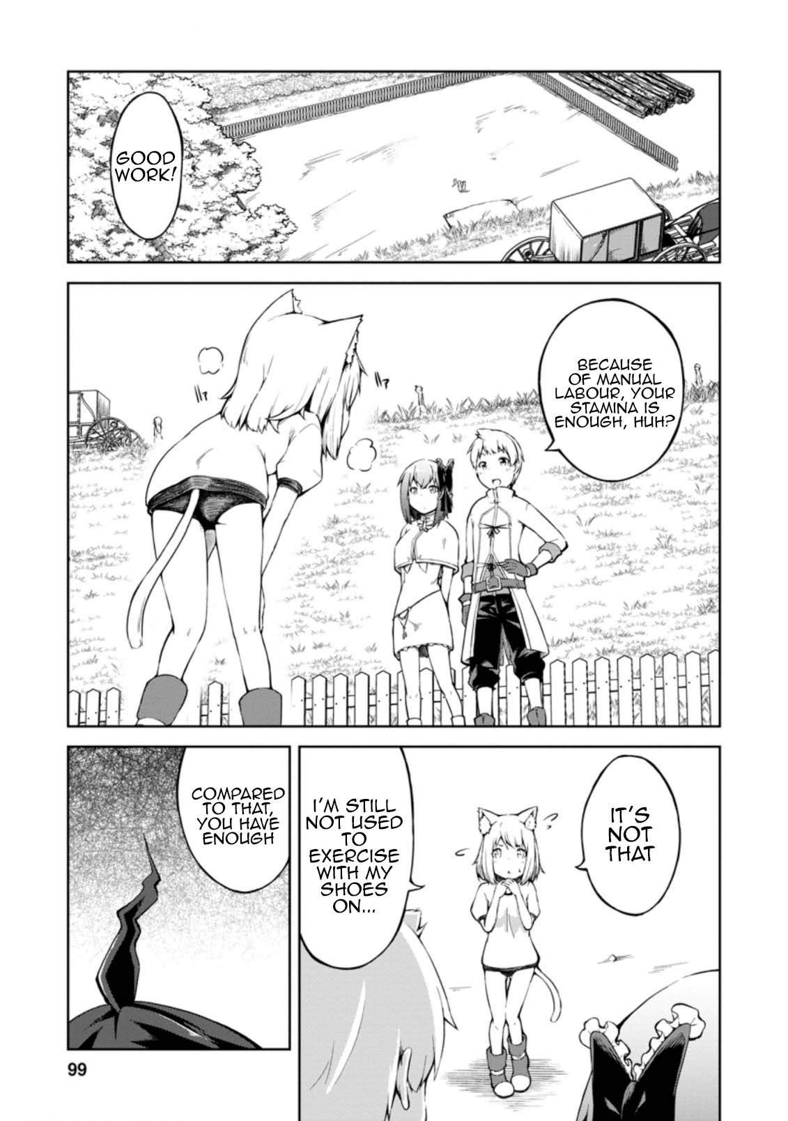 Kikaku Hazure no Eiyuu ni Sodate Rareta, Joushiki Hazure no Mahou Kenshi Chapter 14 page 3 - Chapter 14