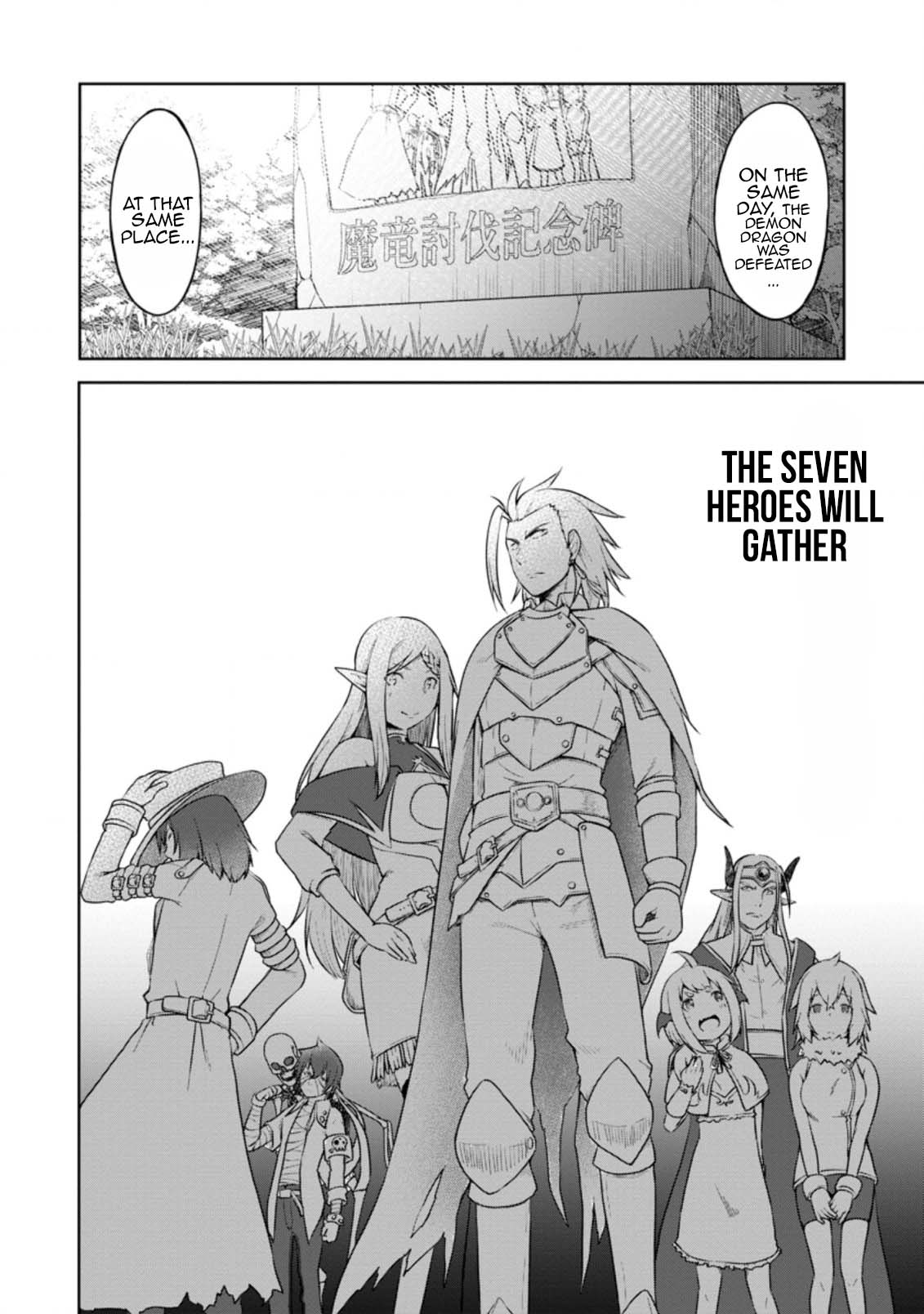 Kikaku Hazure no Eiyuu ni Sodate Rareta, Joushiki Hazure no Mahou Kenshi Chapter 14 page 30 - Chapter 14