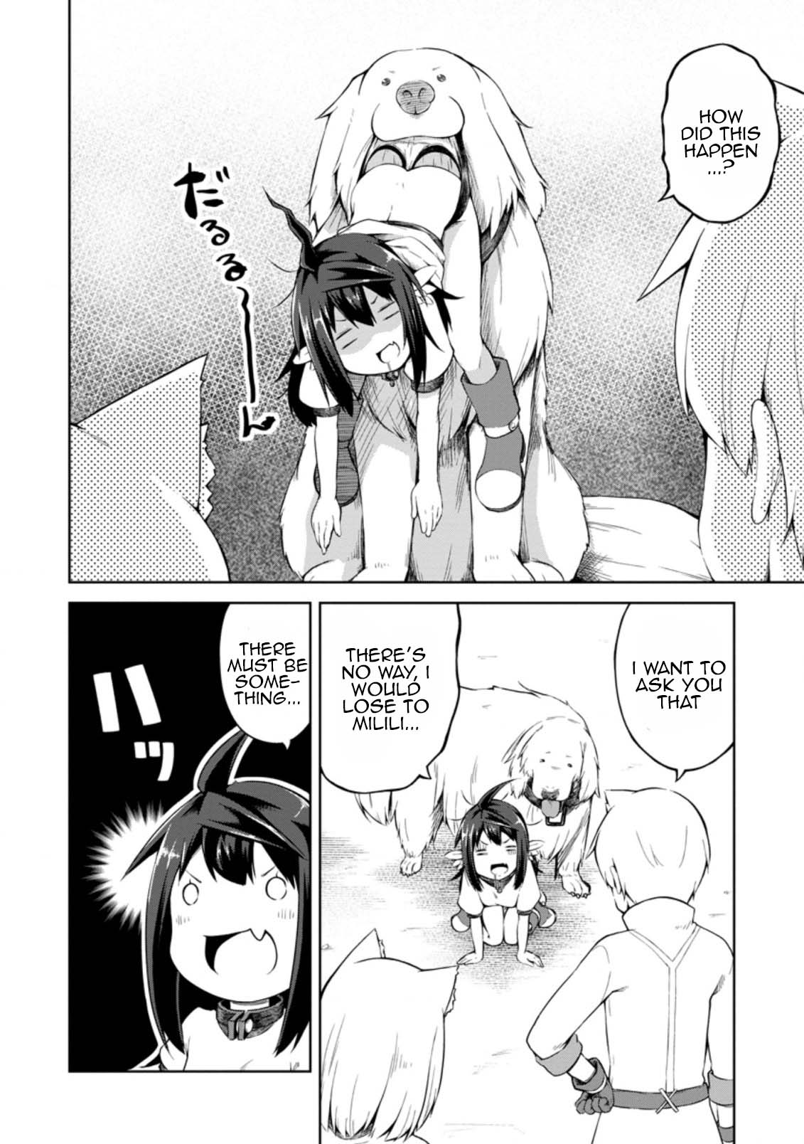 Kikaku Hazure no Eiyuu ni Sodate Rareta, Joushiki Hazure no Mahou Kenshi Chapter 14 page 4 - Chapter 14