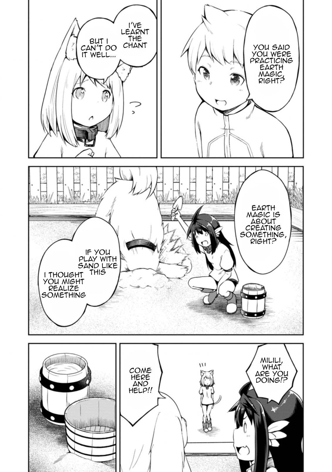 Kikaku Hazure no Eiyuu ni Sodate Rareta, Joushiki Hazure no Mahou Kenshi Chapter 14 page 7 - Chapter 14