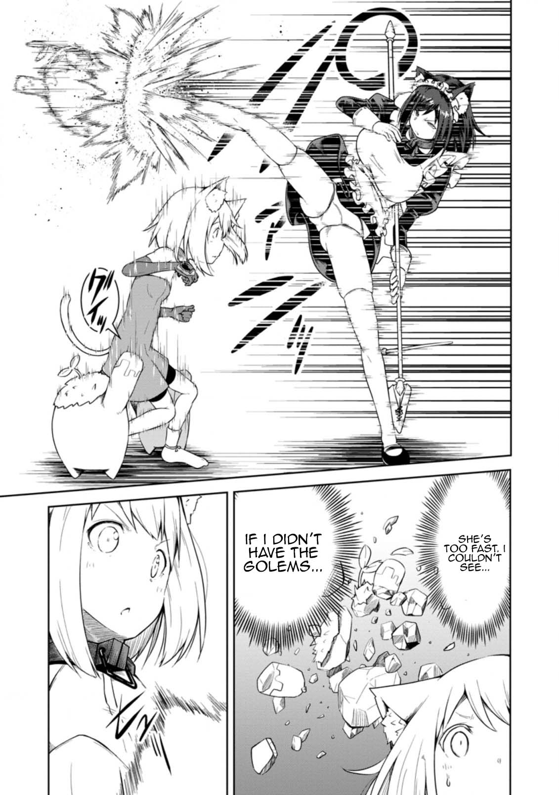 Kikaku Hazure no Eiyuu ni Sodate Rareta, Joushiki Hazure no Mahou Kenshi Chapter 15 page 16 - Chapter 15