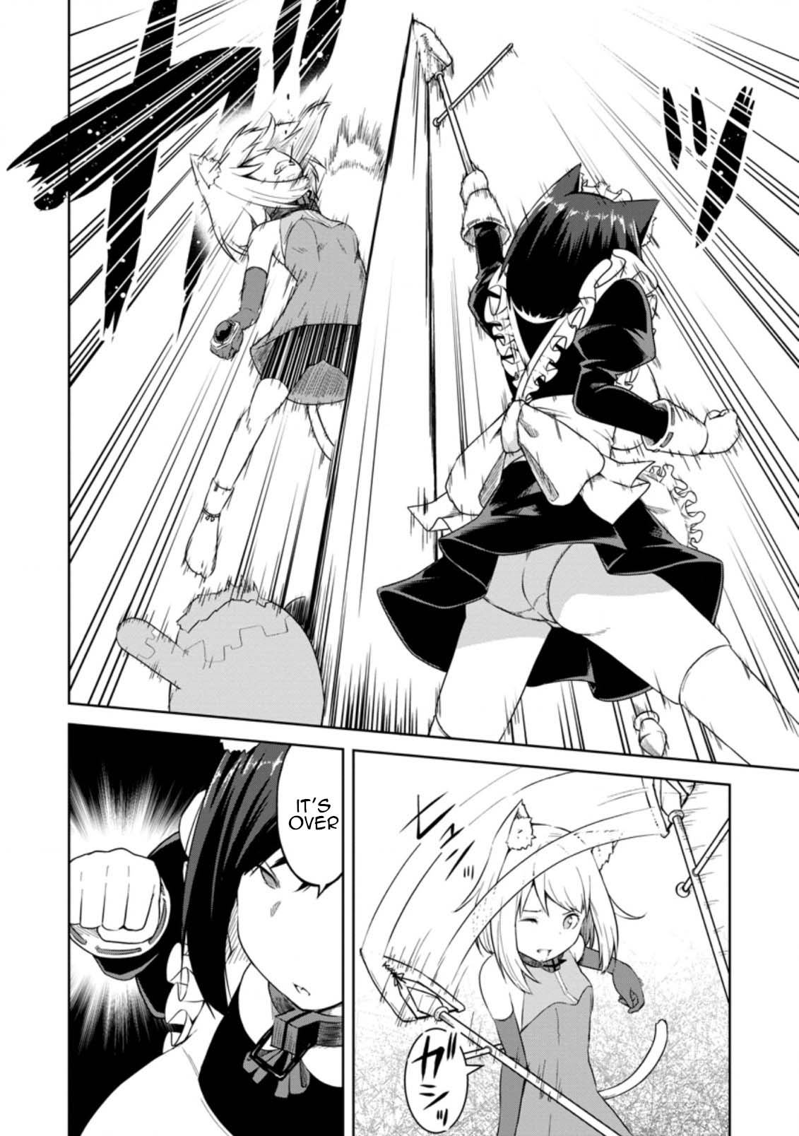 Kikaku Hazure no Eiyuu ni Sodate Rareta, Joushiki Hazure no Mahou Kenshi Chapter 15 page 17 - Chapter 15