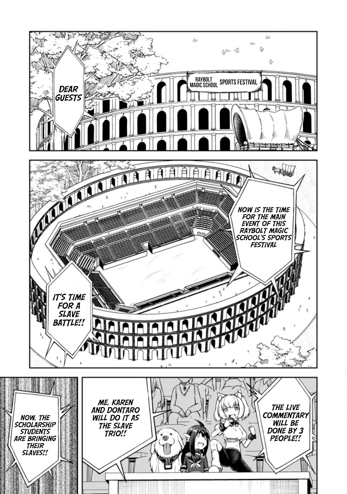Kikaku Hazure no Eiyuu ni Sodate Rareta, Joushiki Hazure no Mahou Kenshi Chapter 15 page 2 - Chapter 15