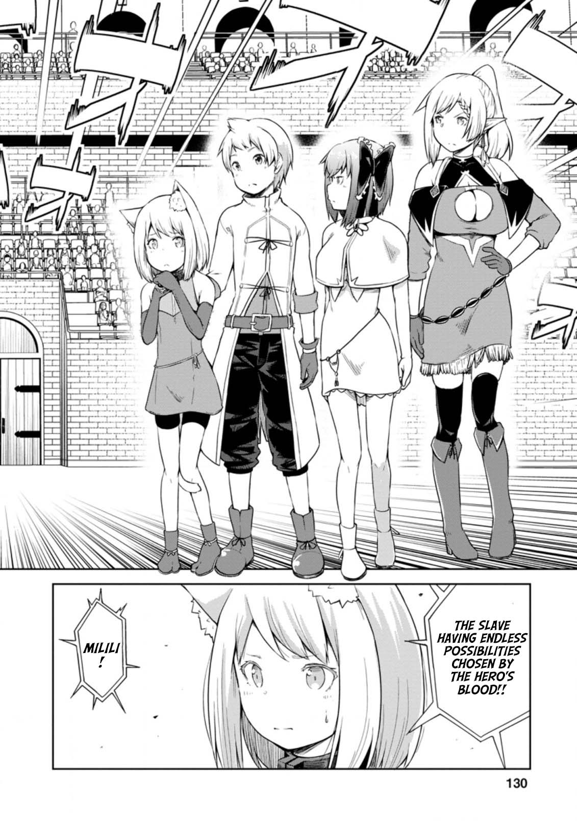 Kikaku Hazure no Eiyuu ni Sodate Rareta, Joushiki Hazure no Mahou Kenshi Chapter 15 page 3 - Chapter 15